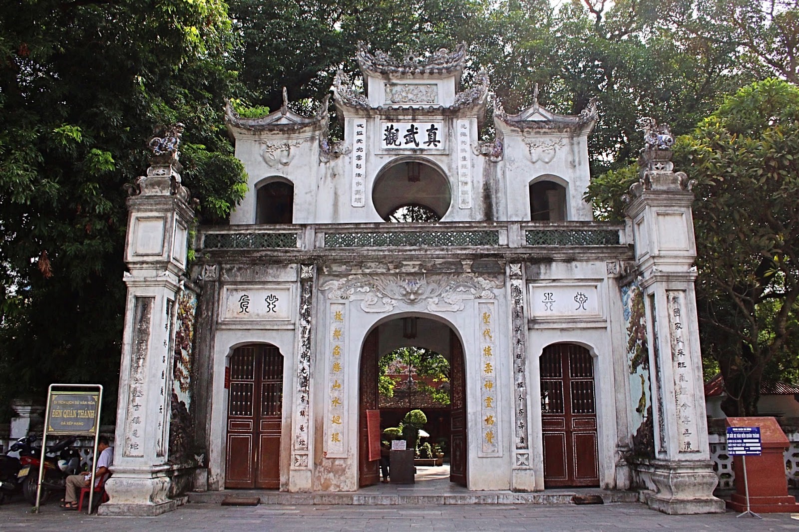 3 Eternal Gates Philosophy